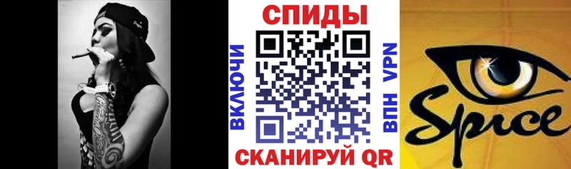 мега ссылки  Янаул  БУТИРАТ 1.4BDO 