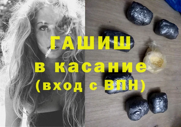 скорость Алзамай