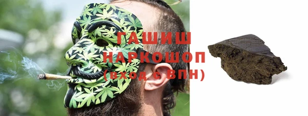 mdpv Абаза