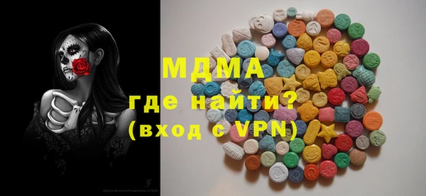 СК Абинск