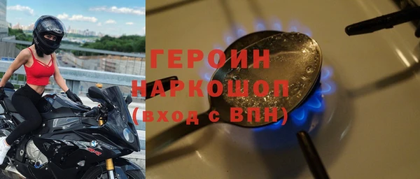 Альфа ПВП Абдулино