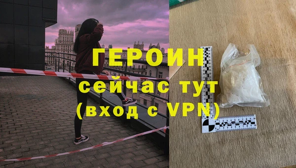 Альфа ПВП Абдулино