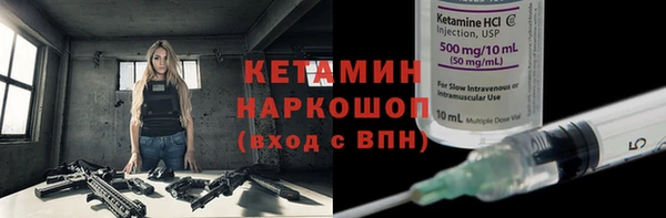 СК Абинск