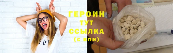СК Абинск