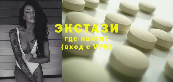 СК Абинск