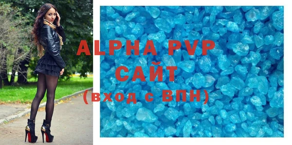 СК Абинск