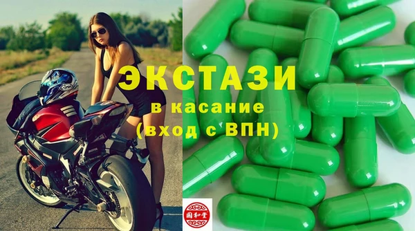 скорость Алзамай