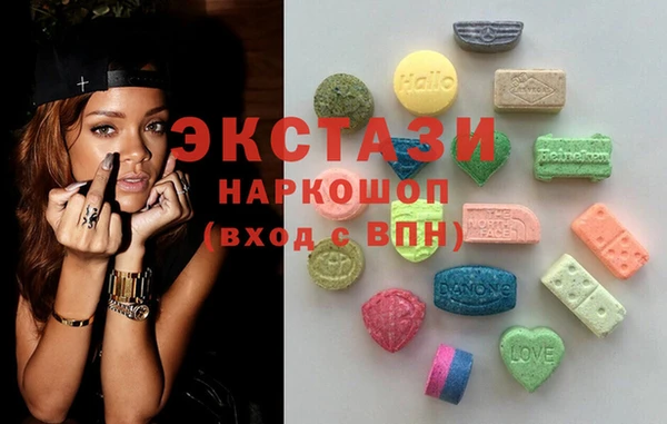 прущий лед Алексин