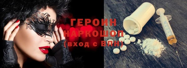дурь Алексеевка