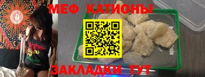 экстази Пугачёв