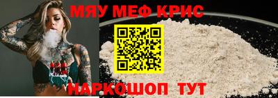 метадон Партизанск