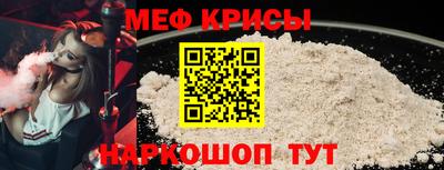 метадон Партизанск