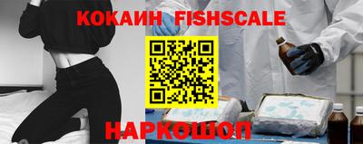 метадон Партизанск