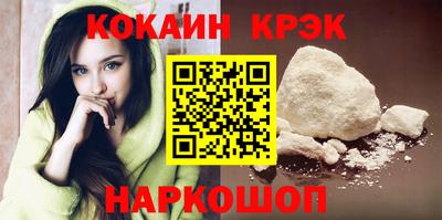 марки lsd Пушкино
