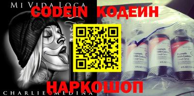 мдпв Первоуральск
