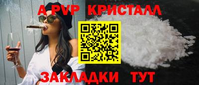 марки lsd Пушкино