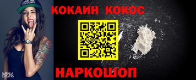 марки lsd Пушкино