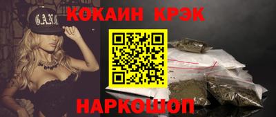 метадон Партизанск