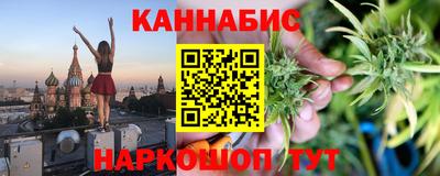 мет Магадан