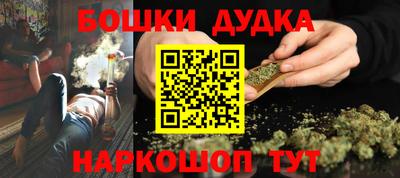 мдпв Первоуральск