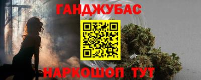круглые Пенза
