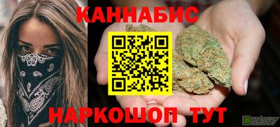 экстази Пугачёв