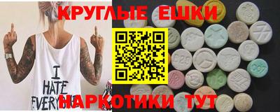 мдпв Первоуральск