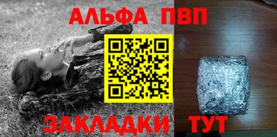 экстази Пугачёв