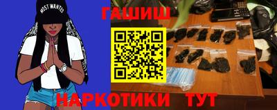метадон Партизанск