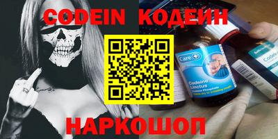 мдпв Первоуральск