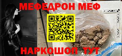 экстази Пугачёв