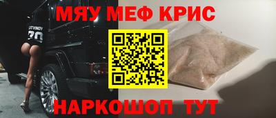 мдпв Первоуральск