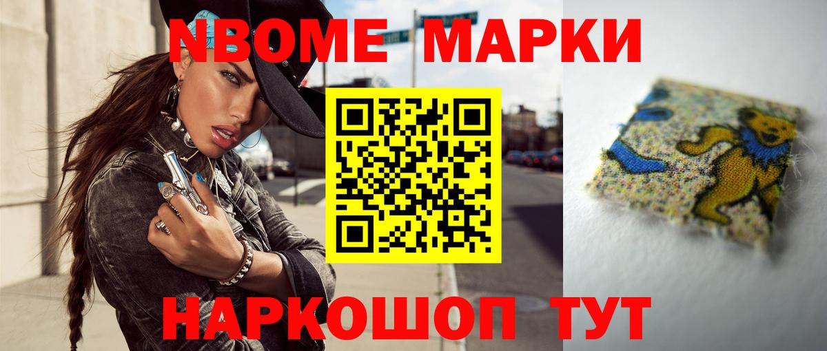 omg   Вход с VPN  Янаул  Лсд 25 экстази кислота  LSD-25 экстази ecstasy 